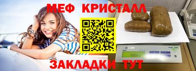 а пвп мука Канаш