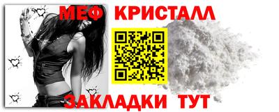 а пвп мука Канаш