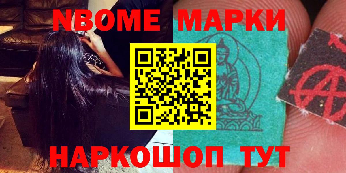 Михайловка  Лсд 25 экстази кислота  ЛСД экстази кислота  kraken как войти  Вход с VPN 