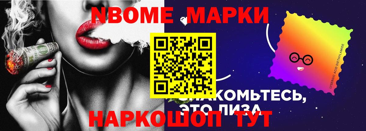 ЛСД экстази ecstasy  Михайловка  Лсд 25 экстази кислота 