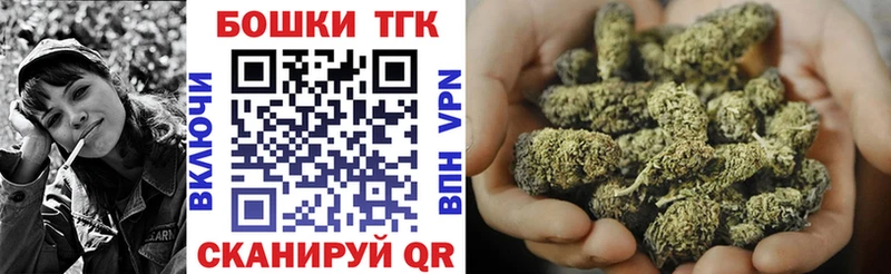 Конопля план  mega ссылки  Михайловка 